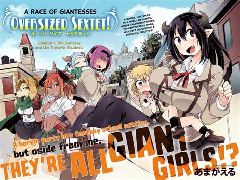 monster girl harem anime|Monster Girls Manga .